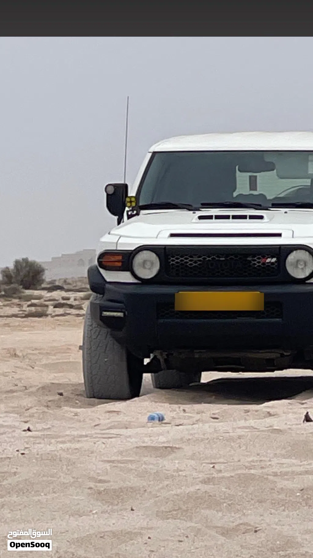 Toyota FJ XTREME