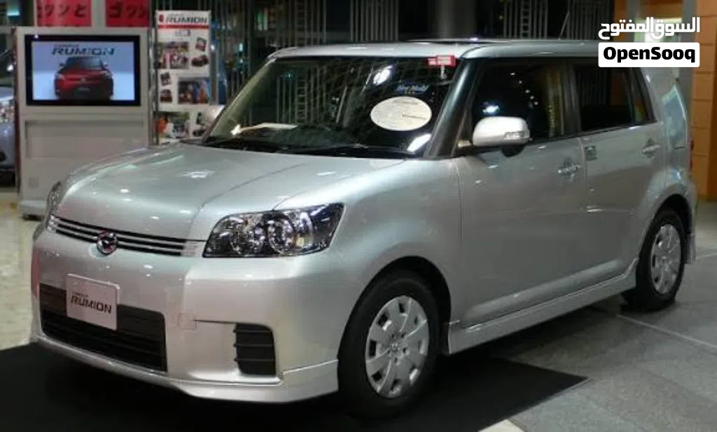 Toyota Rumion G