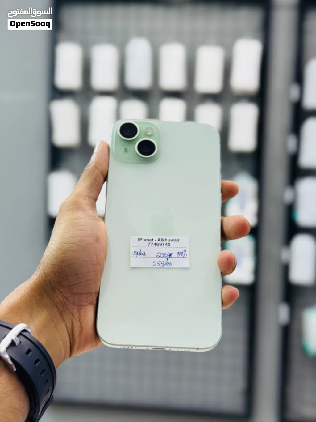 iPhone 15 Plus 256 GB Smooth Phone available - Good working condition