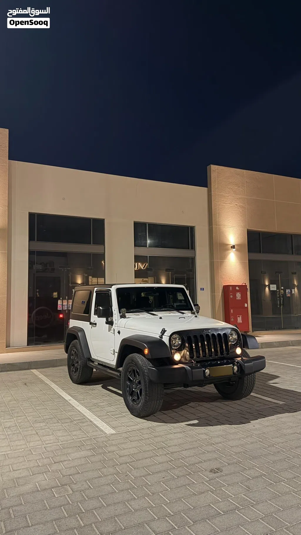 Jeep Wrangler Sahara