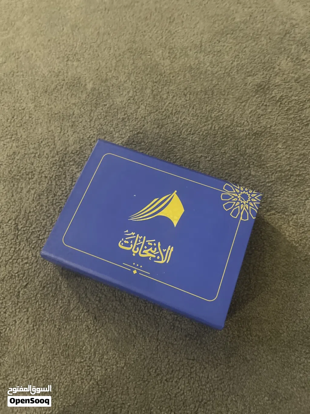 لعبت انتخبات للبيع مانفتحت وفيها كل شي