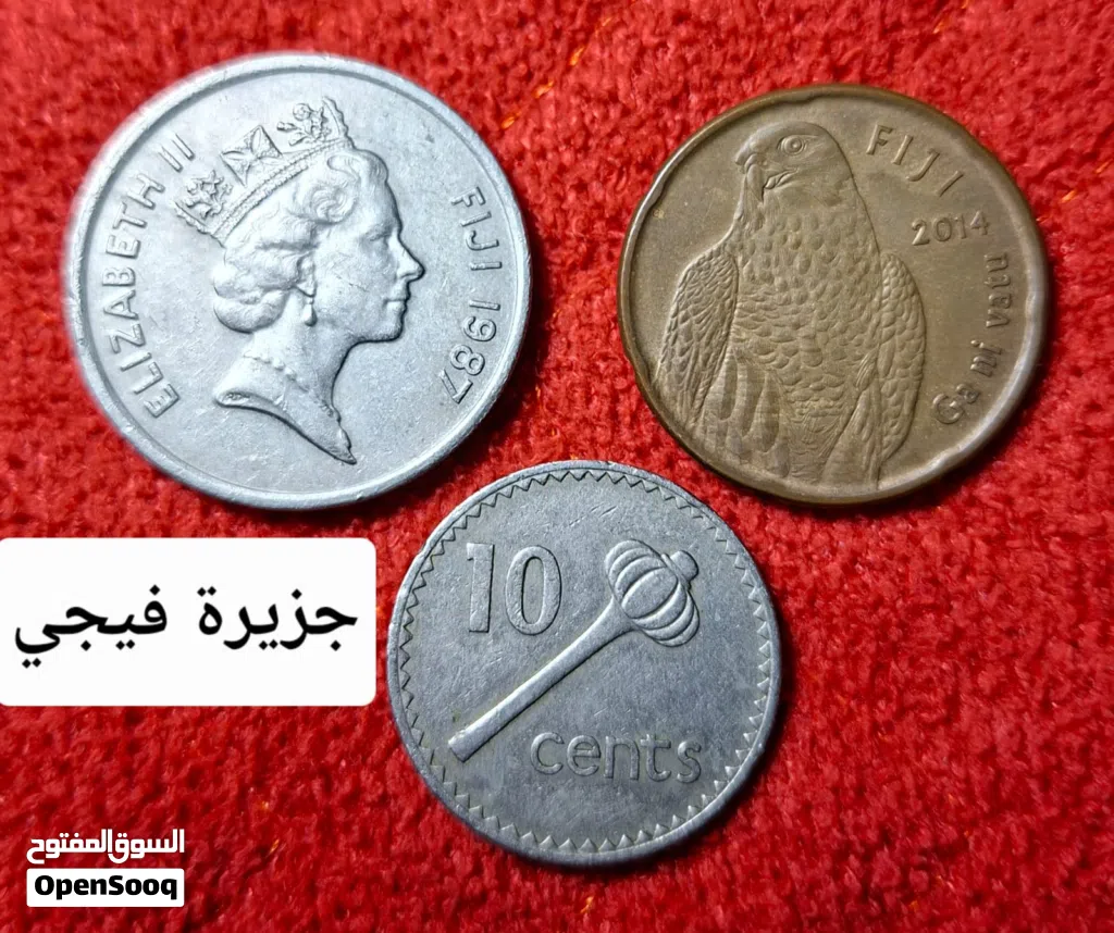 مجموعات عملات مميزه للمهتمين بسعر مغري