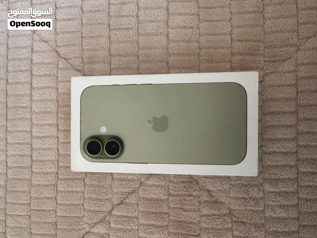 iPhone 17 new