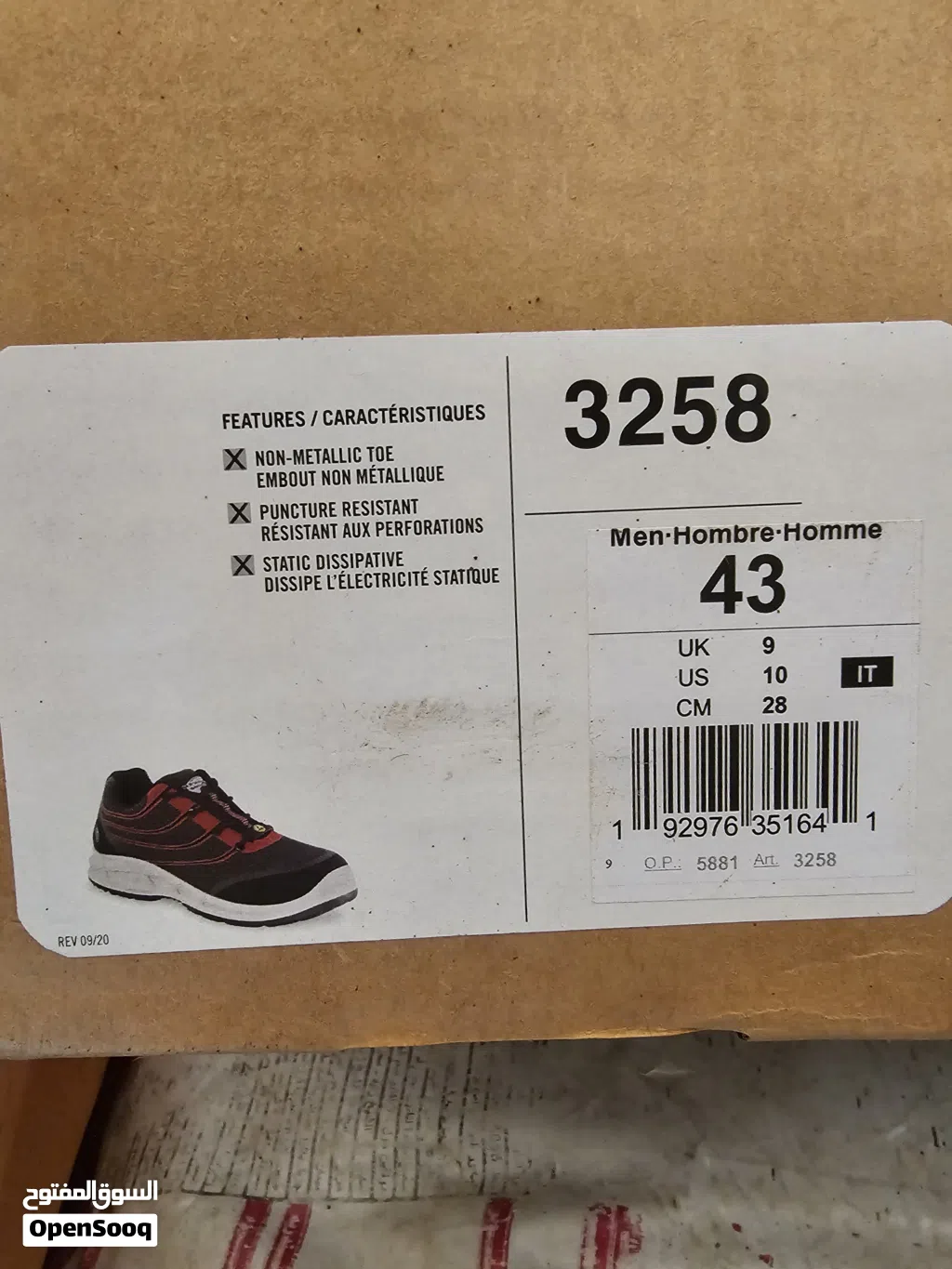 Safety shoes (Red wing) New حذاء سفتي جديد