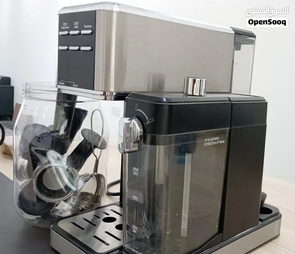 Coffee machine