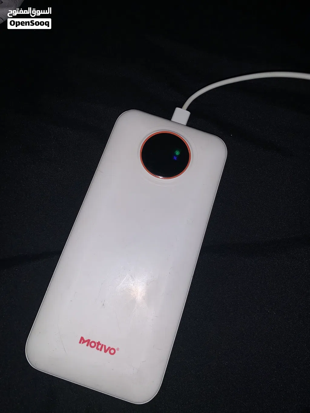 Motivo Power Bank