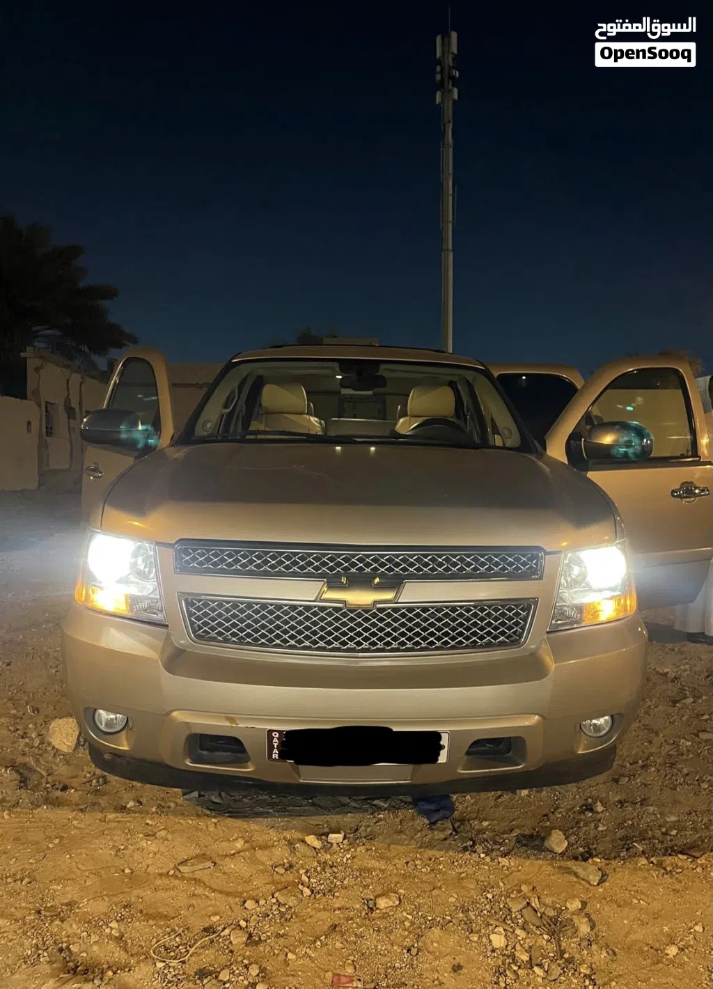 Chevrolet Tahoe LTZ