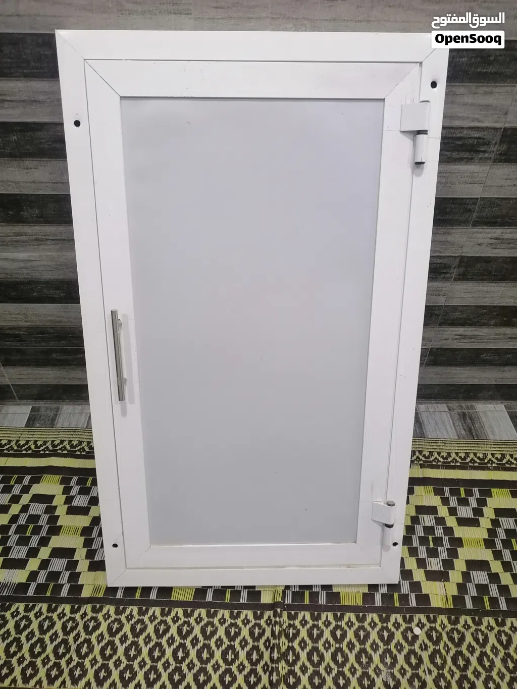 بوكس كهرباء المنيوم