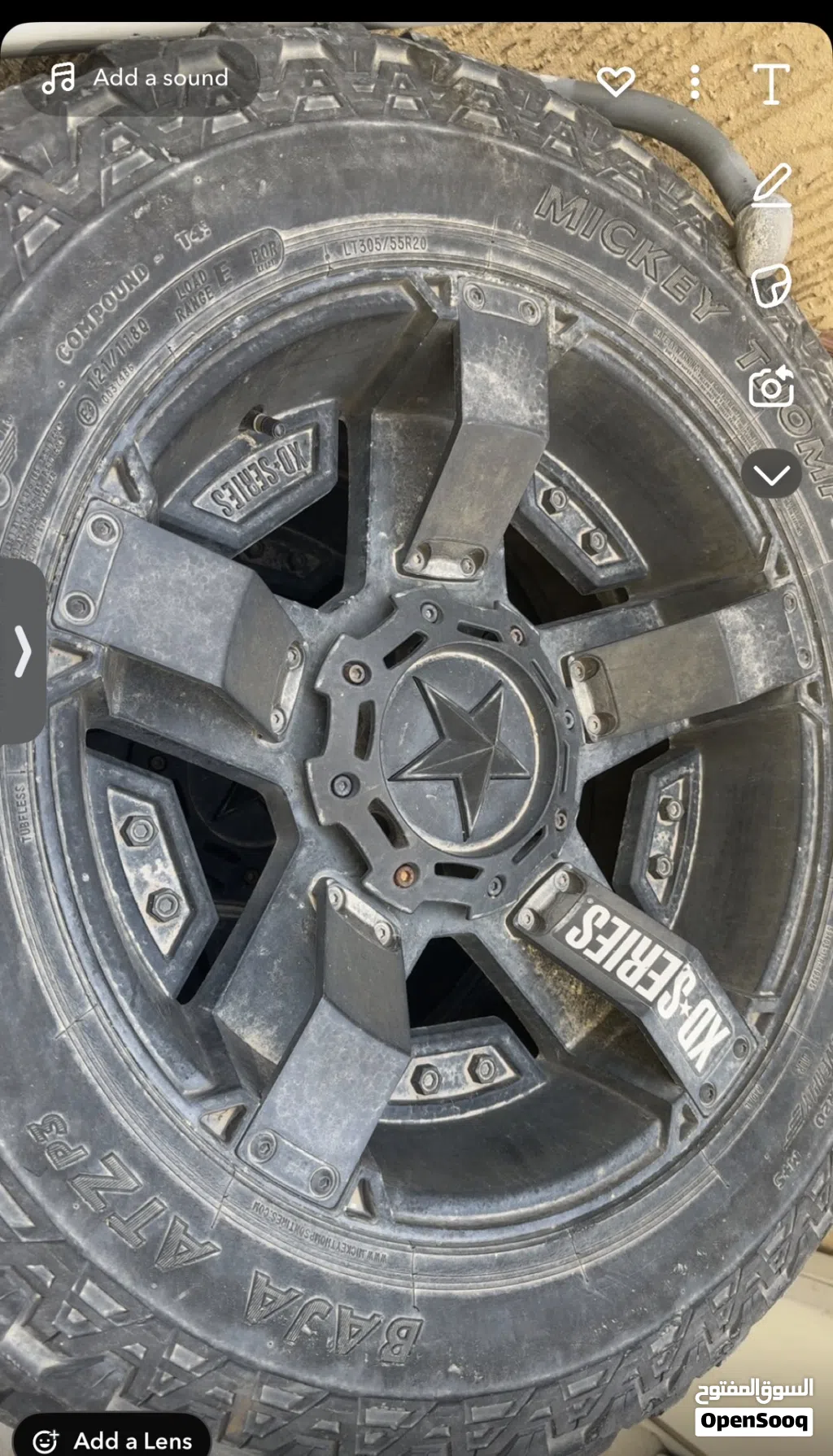 رنقات للبيع