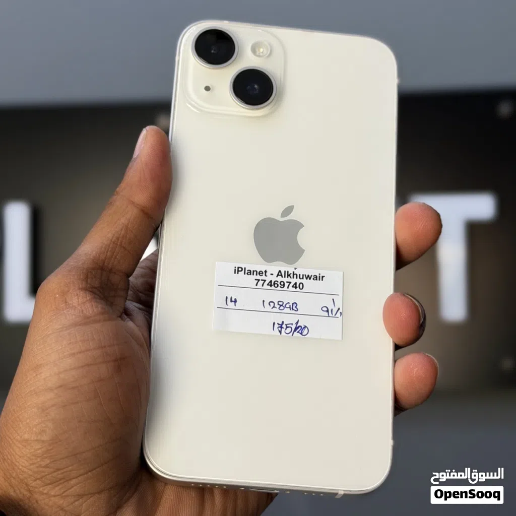 IPhone 14 128GB 91% battery very clean condition and good performance
