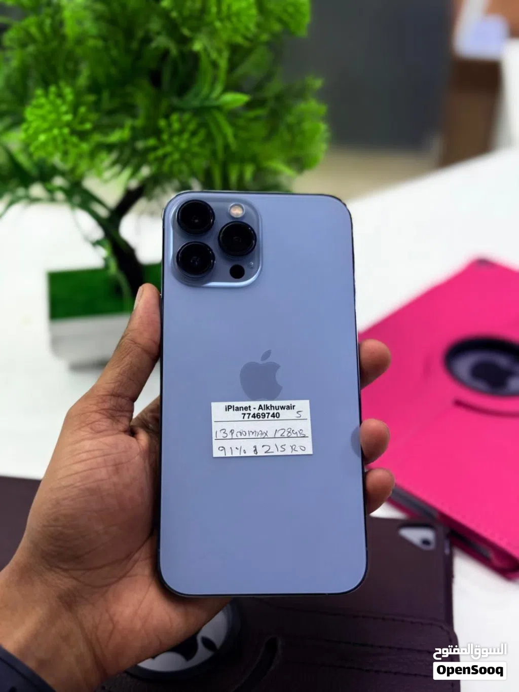 iPhone 13 Pro Max 128 GB with above 90% Battery life - Good condition