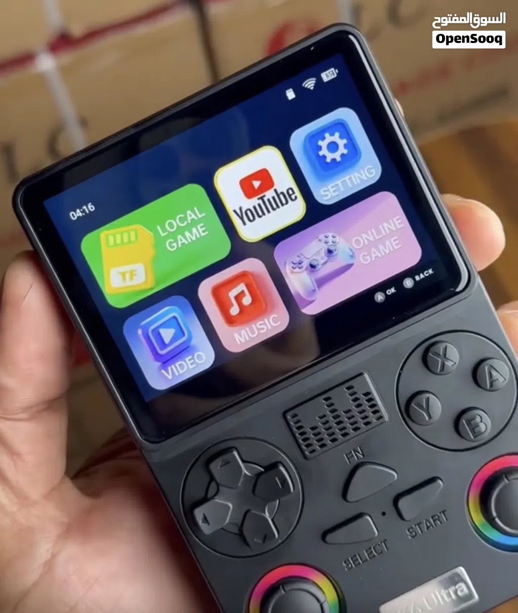 جهاز العاب + يوتيوب Ultra 36