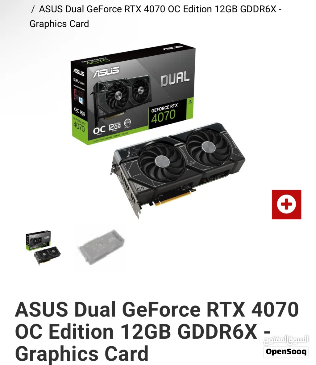 كرت شاشة ASUS RTX 4070 12GB OC مستعمل للبيع