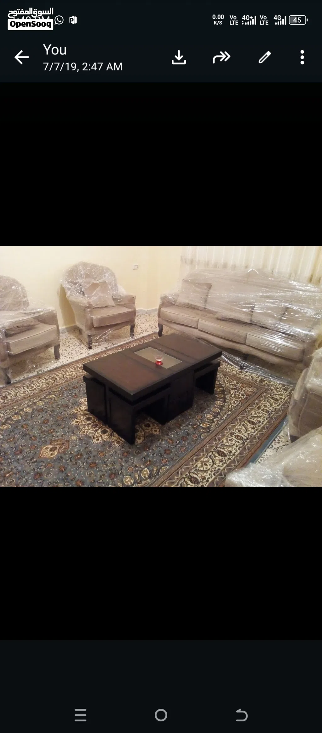 طقم كنب خشب زان