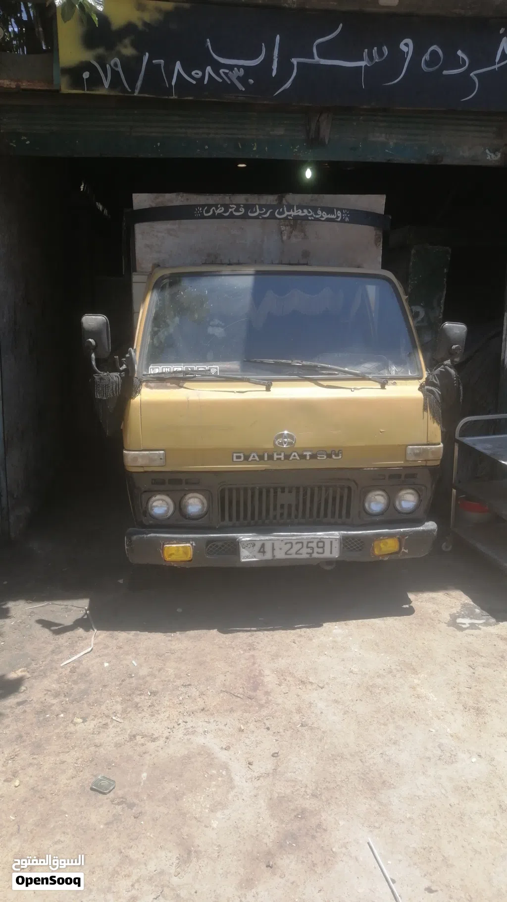 Daihatsu Delta