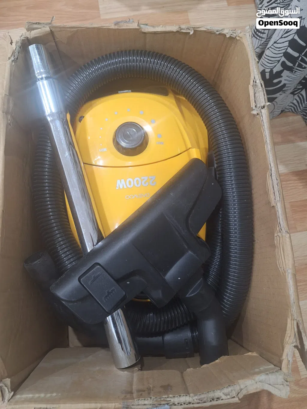 Vacuum cleaner