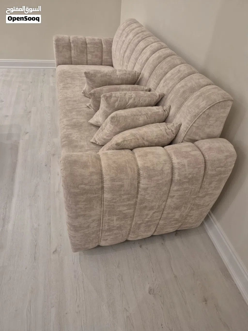 كرسي chair