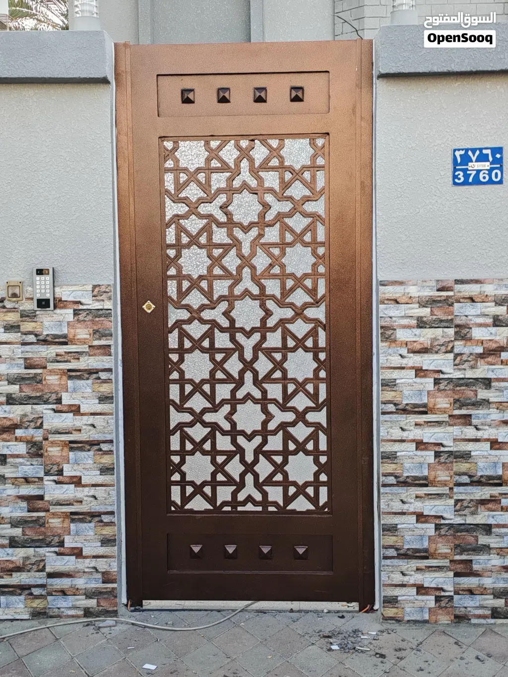 almunium steell upvc