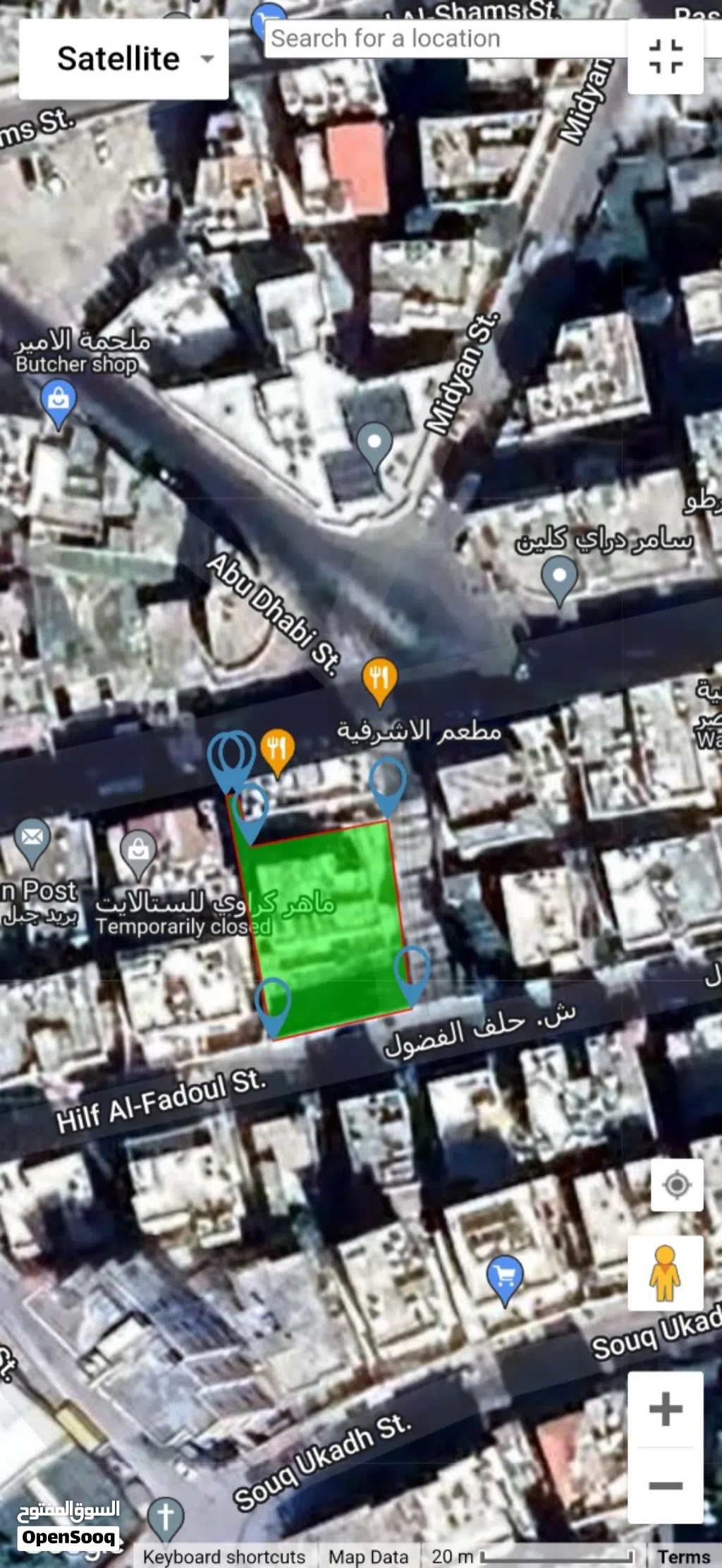 عماره سكنيه للبيع بعمان الشرقيه قابل للتفاوض
