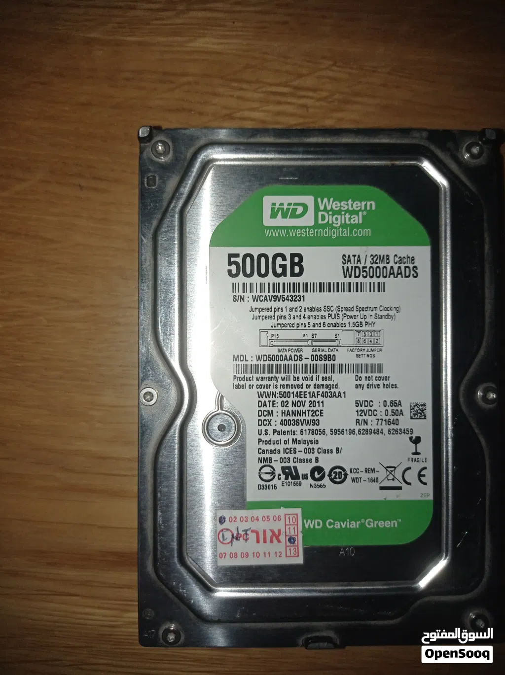 هارد ديسك وسترن ديجيتال 500 جيجا HDD بحالة ممتازة للبيع