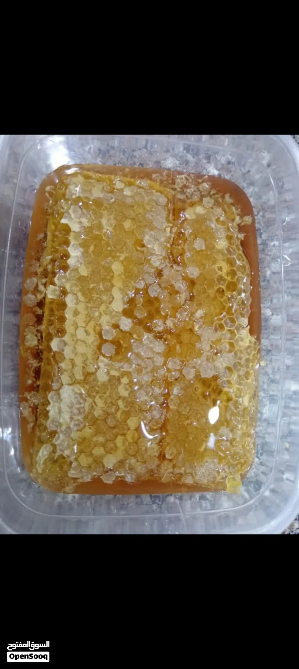 عسل اصلي طبيعي