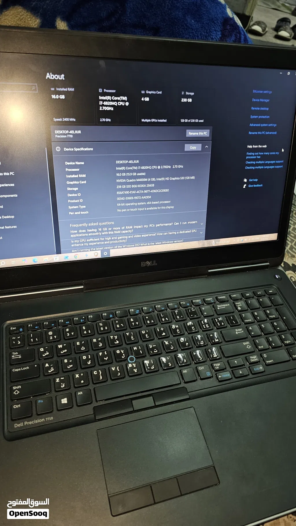 لابتوب للبيع