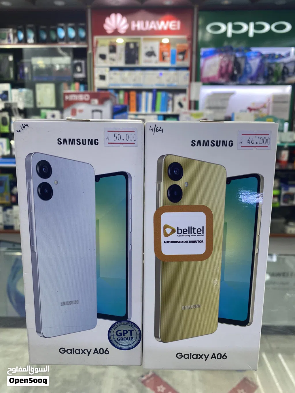 Samsung Galaxy A06 64GB for sale