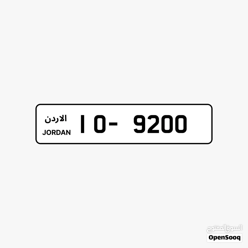 10 - X200.