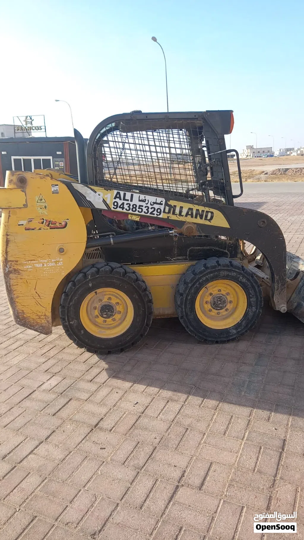 5.500 R price