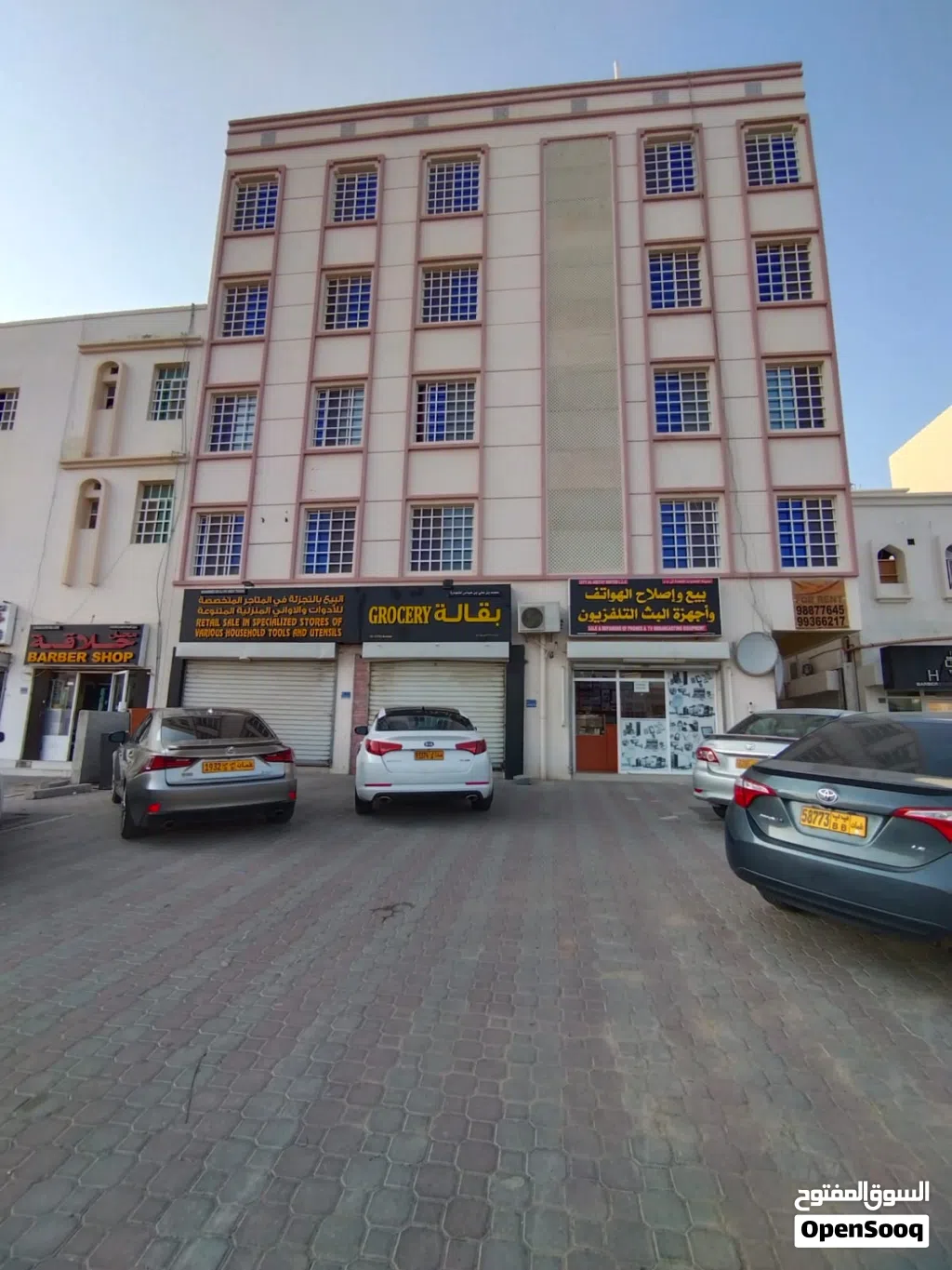 شقة سكنية للأيجار في الموالح الجنوبية