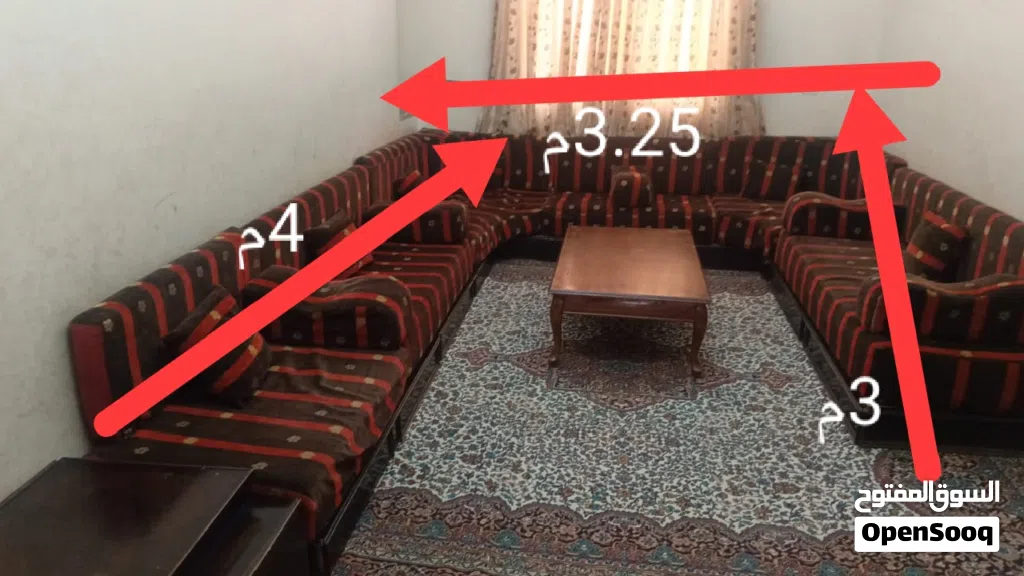 طقم كنب بكسات