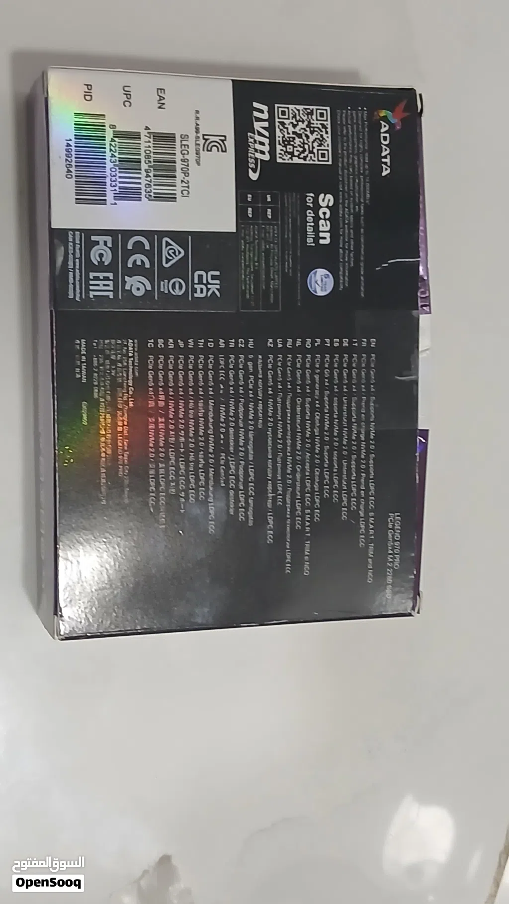 بيع SSD PRO 2TB ps5