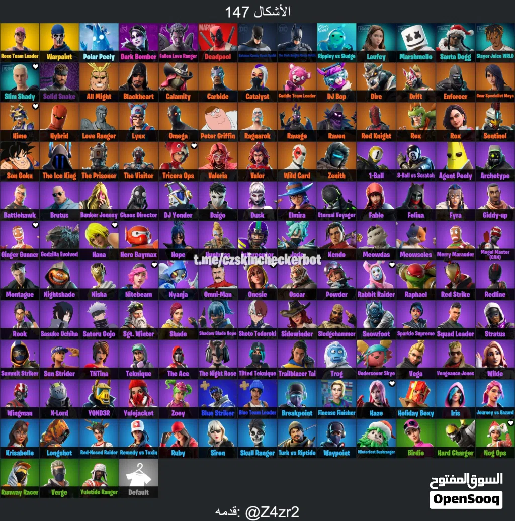 حساب فورت نايت 147 سكن سيزن 4 وفوق