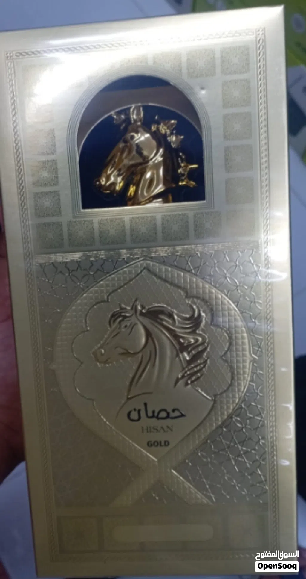 Hourse perfume