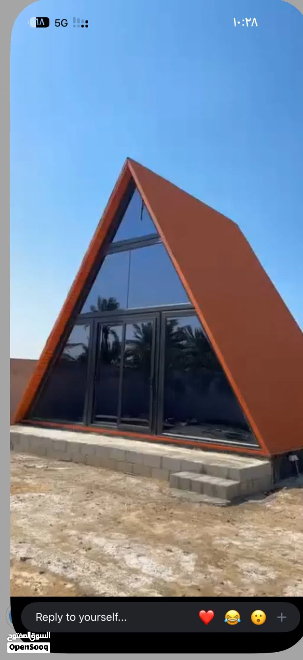 ALUMINUIM REPEARING DOOR WINDOW,KITCHEN AND TEMBER GLASS إصلاح الأخشاب والزجاج والألمنيوم