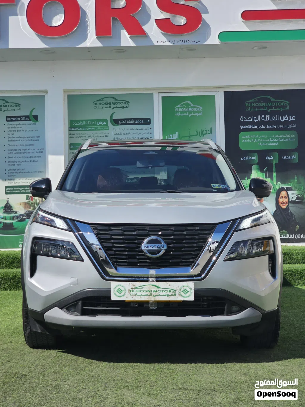 نيسان روج SV