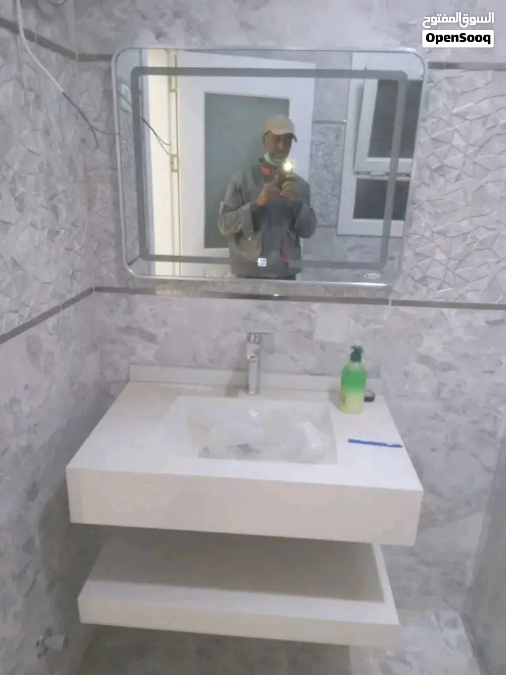 سباك ليبي يحي محمد للصيانة