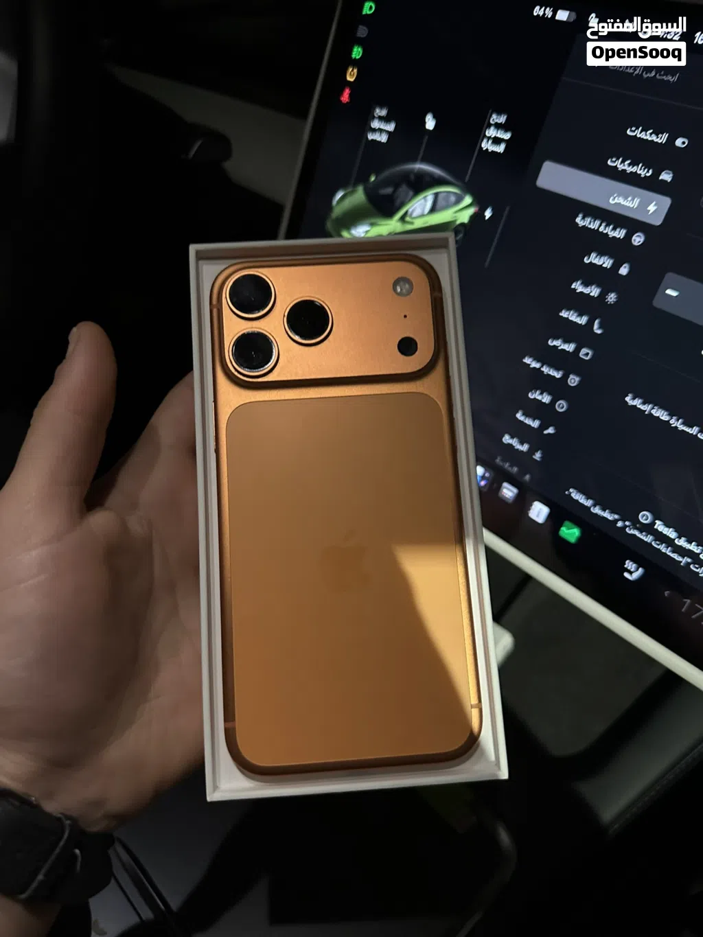 Iphone 17 pro max