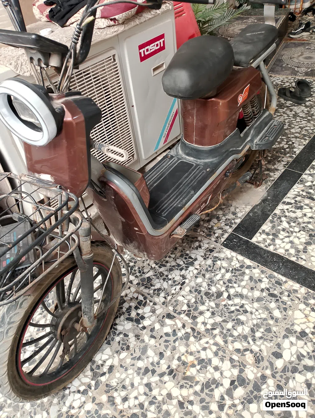 اخرى اخرى
