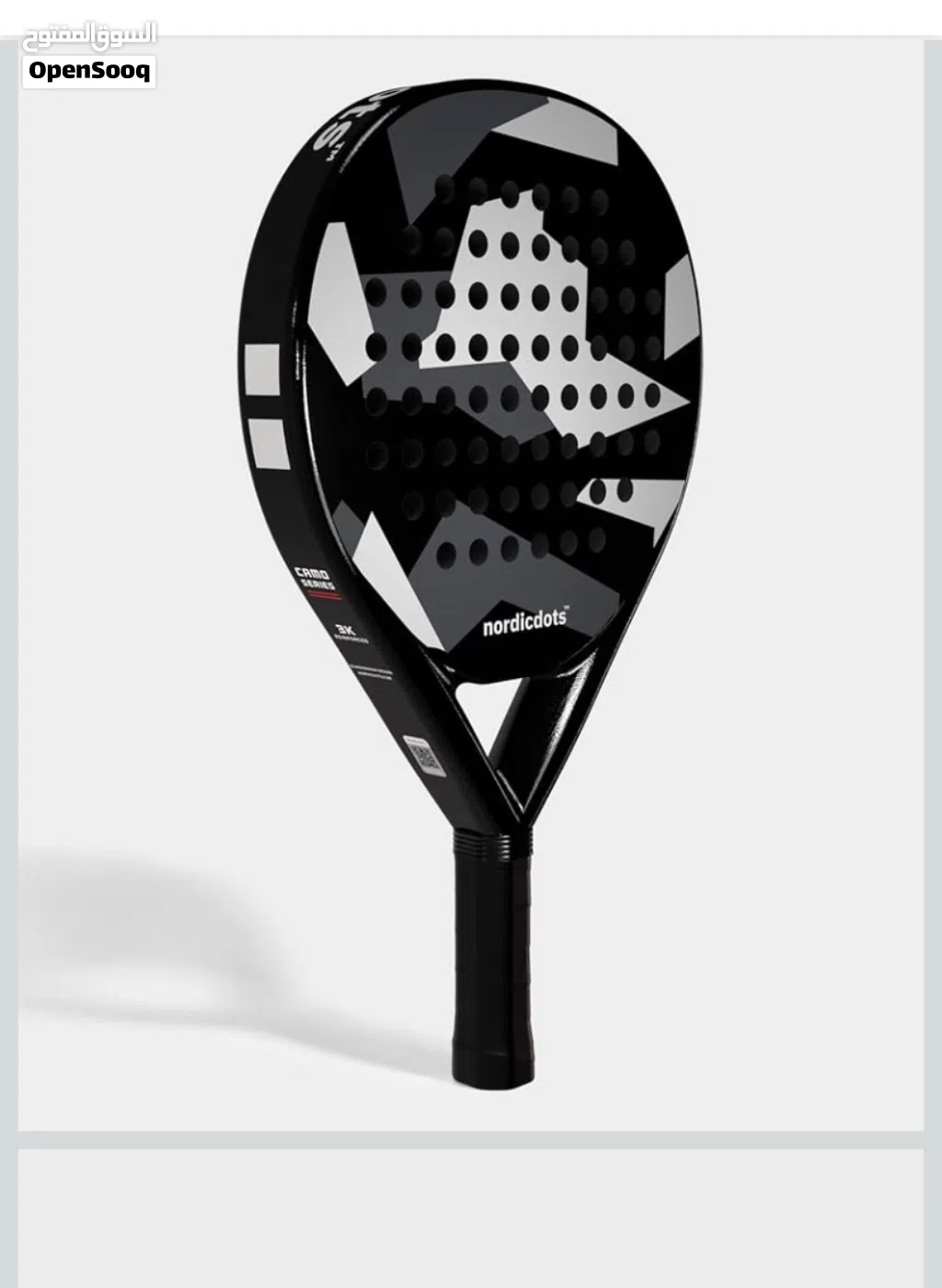 Padel racket