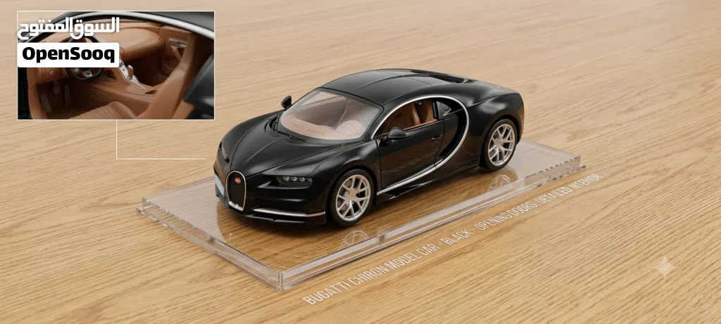 مجسم سيارة بوغاتي تشيرون أصلي معدن بحالة ممتازة - Bugatti Chiron Die-cast
