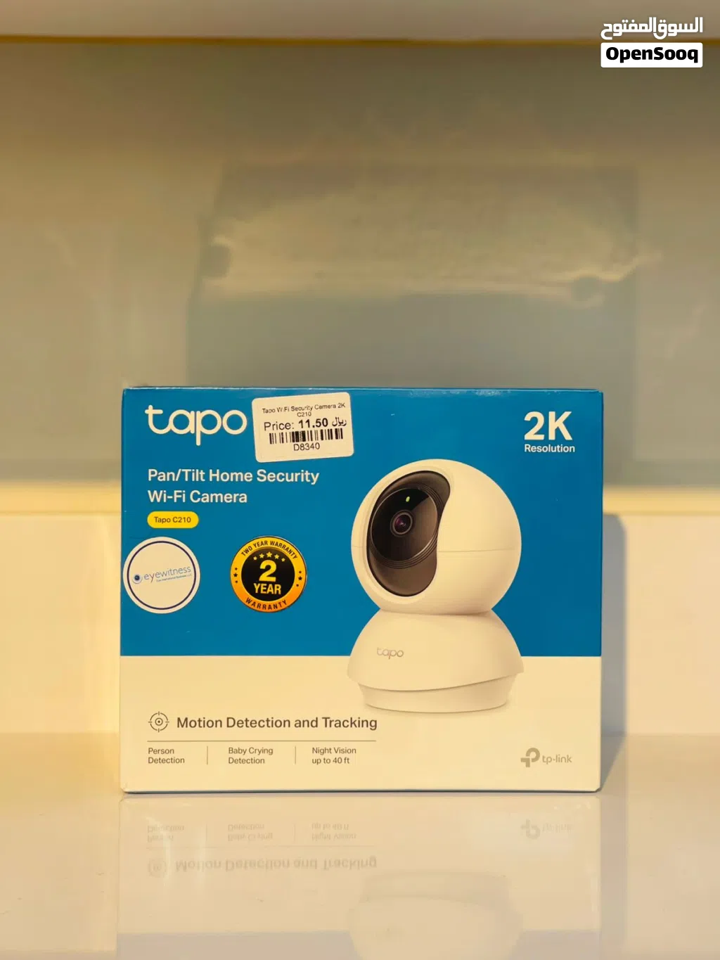 Brand New Tapo C210 security camera in Oman Motion tracking