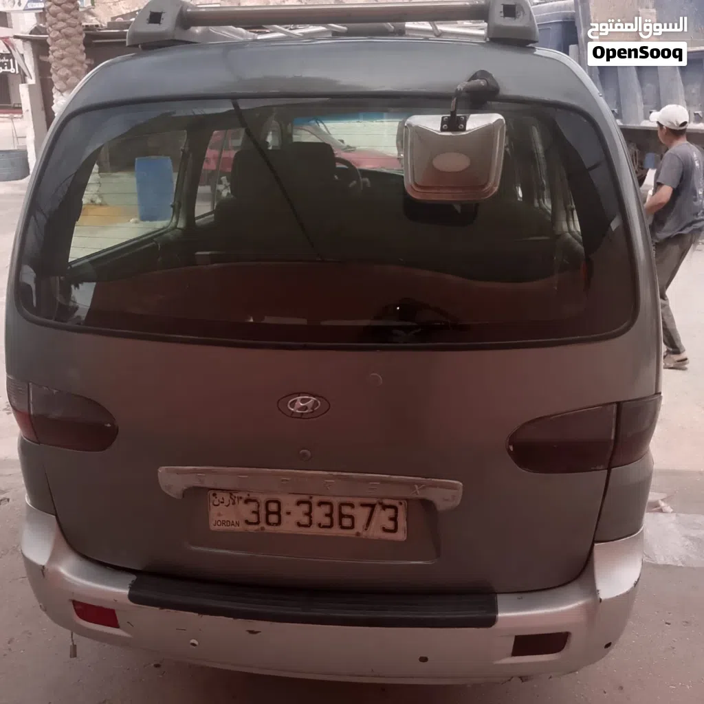 Hyundai Other