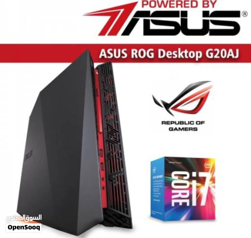 ASUS ROG G20 Gaming PC للبيع جهاز ألعاب قوي ومميز بحجم صغير وتصميم احترافي من ASUS