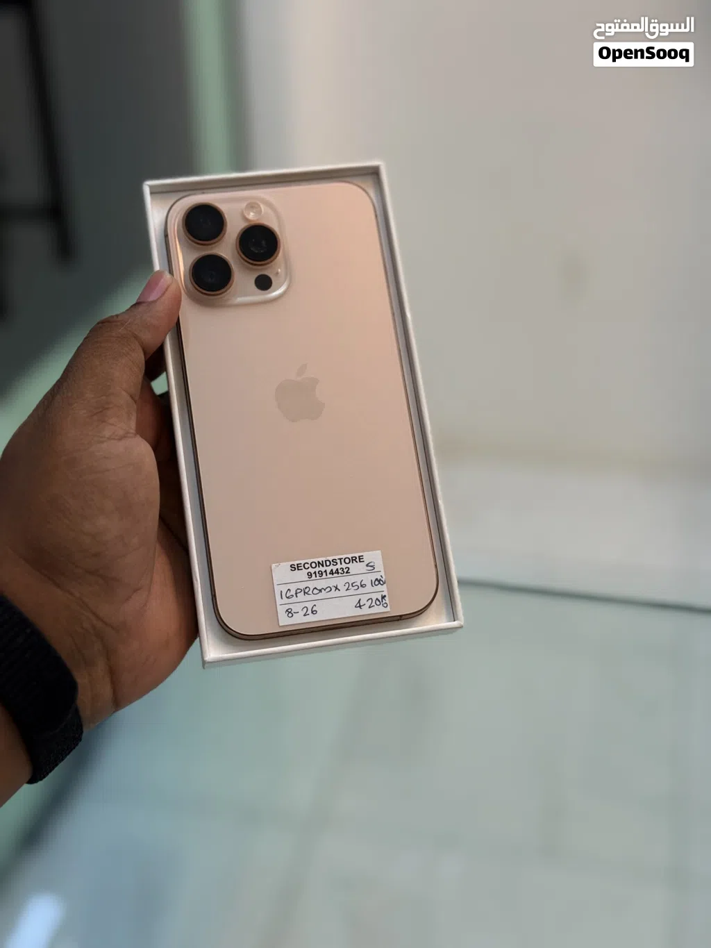 Apple iPhone 16 Pro Max 256GB Gold – Used Excellent Condition with Box 100% battery