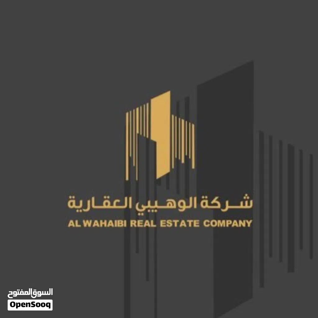ثلاث قطع شبك في حي عاصم شمال