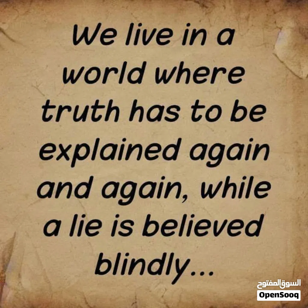 صورة الإعلان