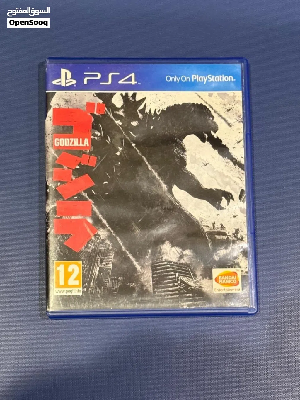لعبة Godzilla PS4 أصلية نادر