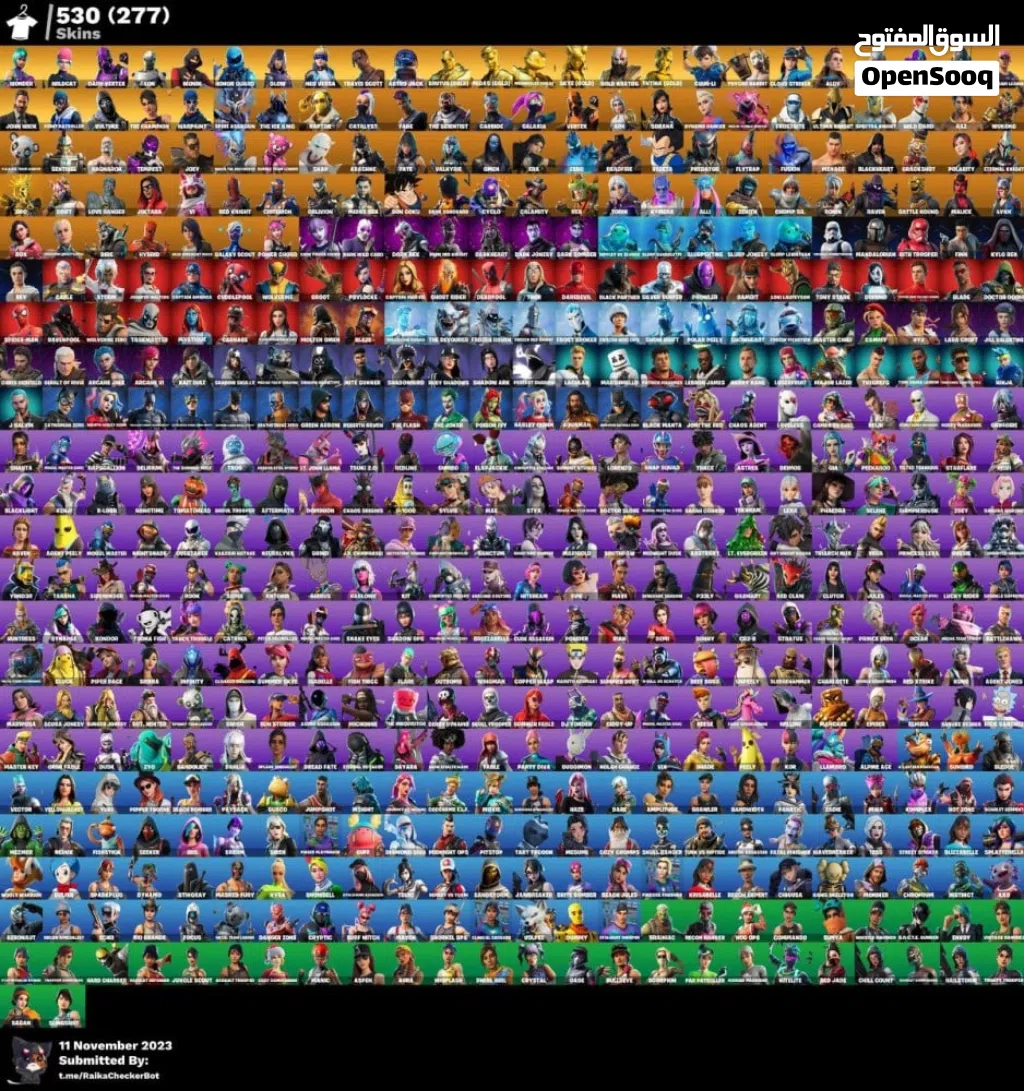 حساب فورتنايت نادر 530سكن بسعر نار جدآ فقط