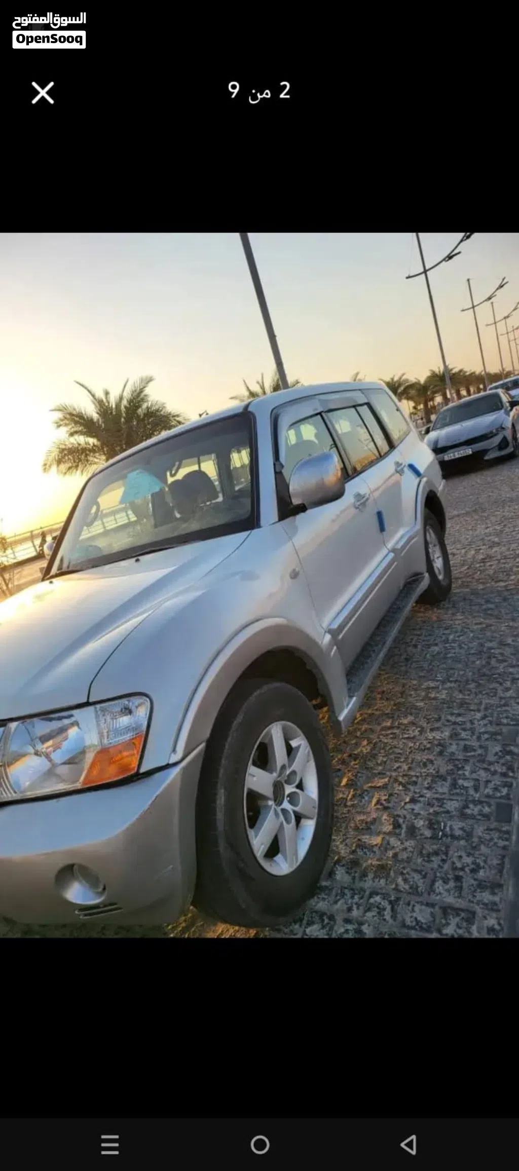 Toyota Other